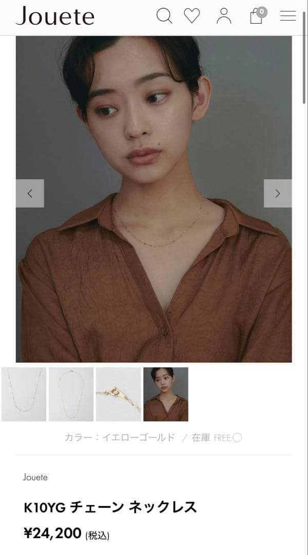 Jouete K10YG チェーンネックレス　ジュエッテ