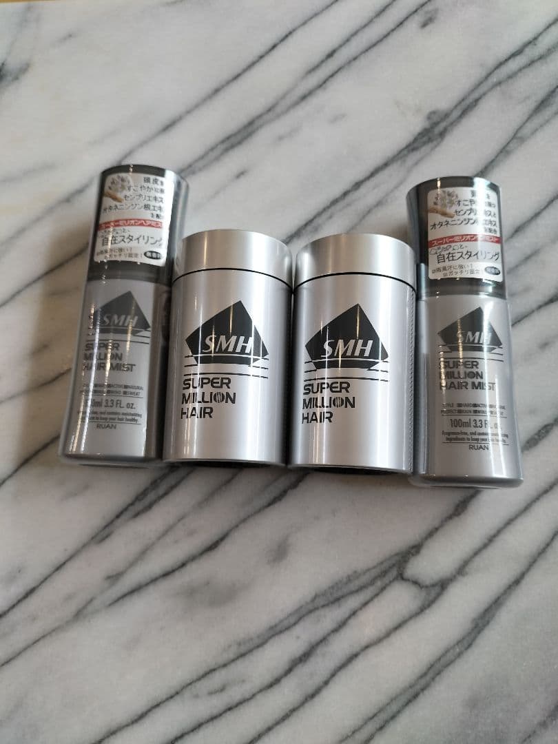 ブラック ルアンス―パ―ミリオンヘア― ３０g２個サービス券なし 専用ミスト2本