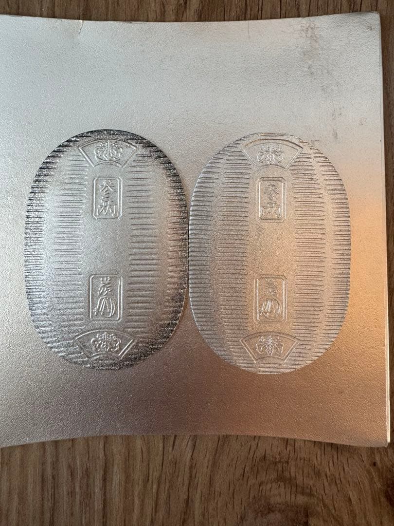 【新品】純銀20g 小判 佐川急便 誕生日記念 純銀　2枚セット