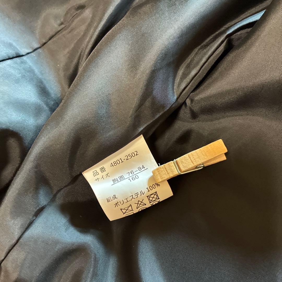 【美品】Elleフォーマルスーツ（160）卒業式