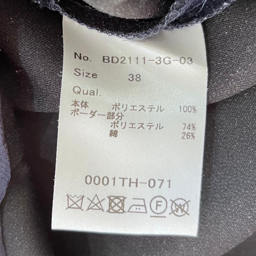 '21 美品✨ ボーダーズアットバルコニー　テーパードパンツ　38 ネイビー