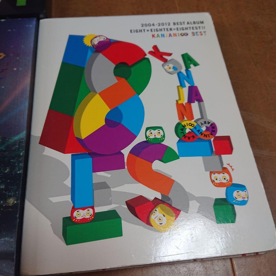 関ジャニ∞　DVD&CD