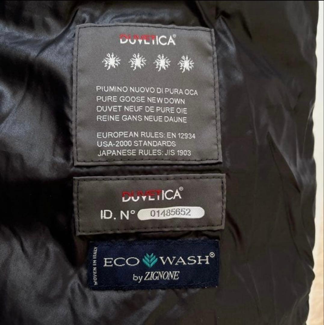 DANTICA ダウンコート ロング 42 ブラック・グレー