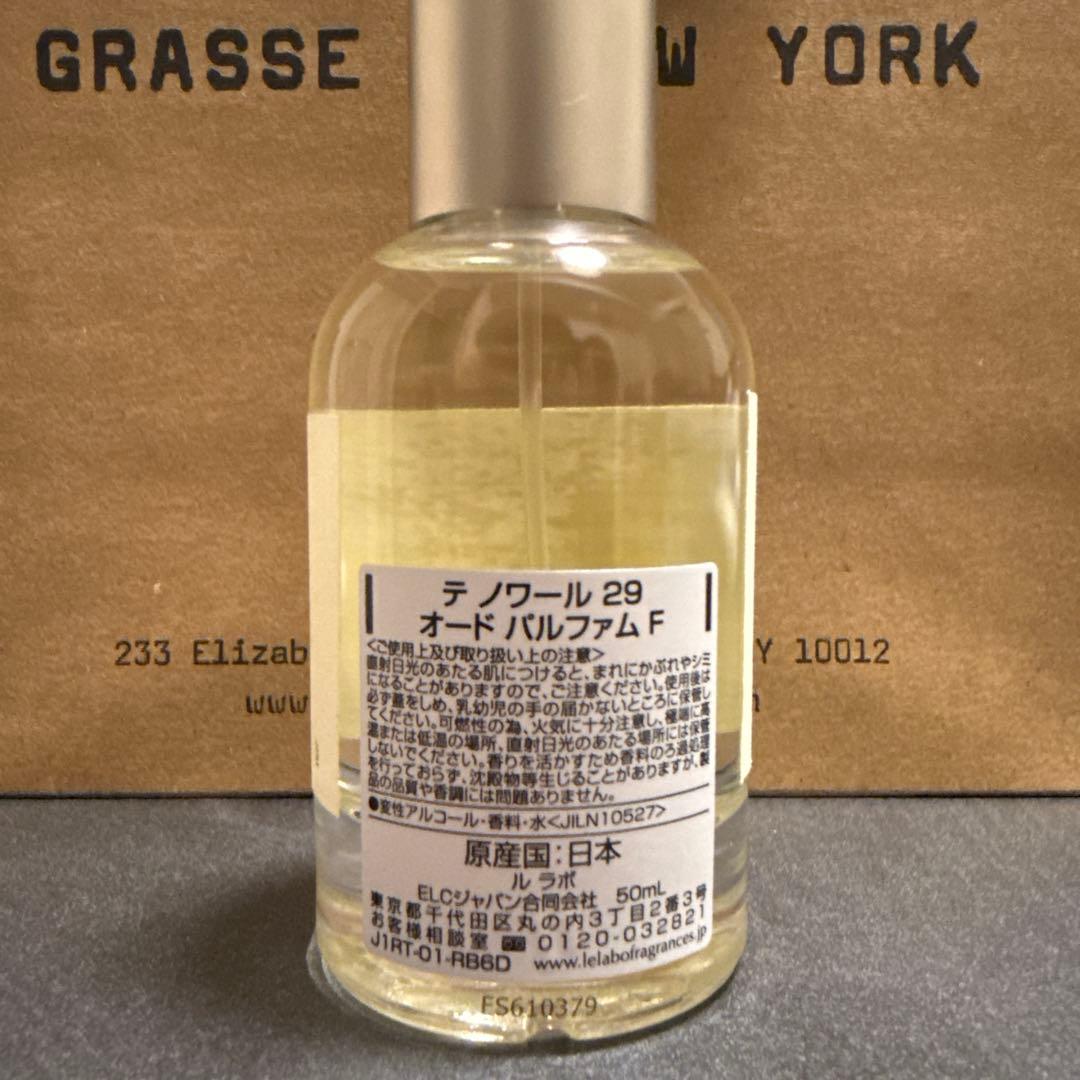LE LABO THE NOIR29 ルラボ　テノワール29 50ml