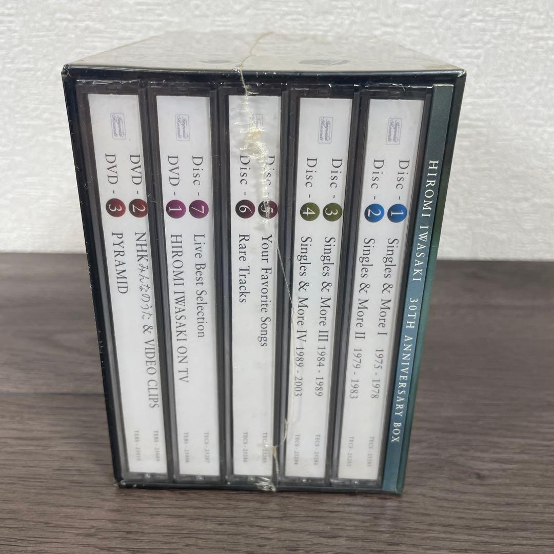 岩崎宏美　30th Anniversary Box