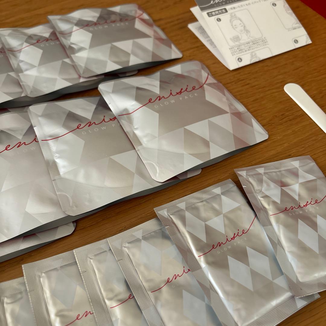 エニシー グローパック 10回分セット