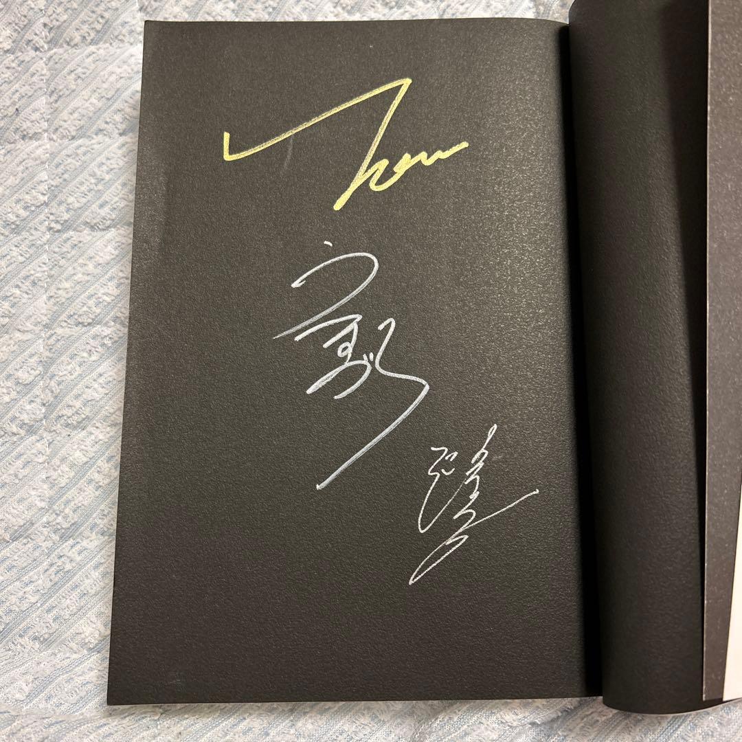 シン・人類史　サイン入り