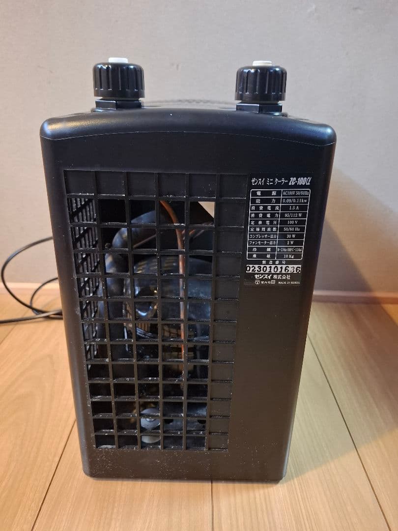 【美品】ZENSUI ZC-100α ✱2023年製