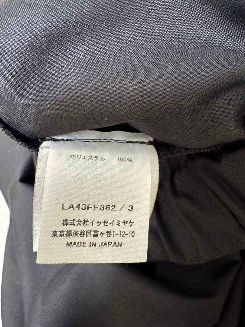 IM MEN ISSEY MIYAKE SWING ブラック サイズ3