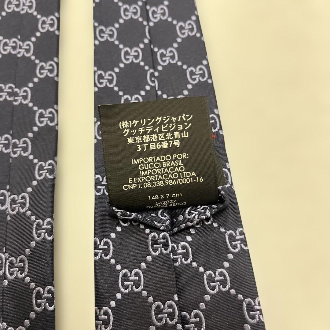 美品　GUCCI ネクタイ　8-21 GG柄　ベルト