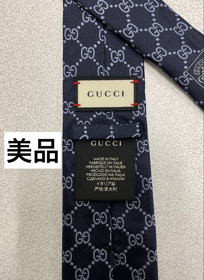 美品　GUCCI ネクタイ　8-21 GG柄　ベルト