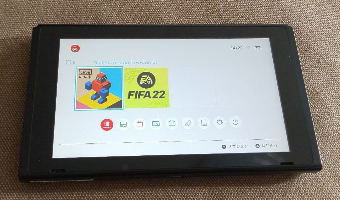 <ご相談受付中>2017年製未対策機本体2