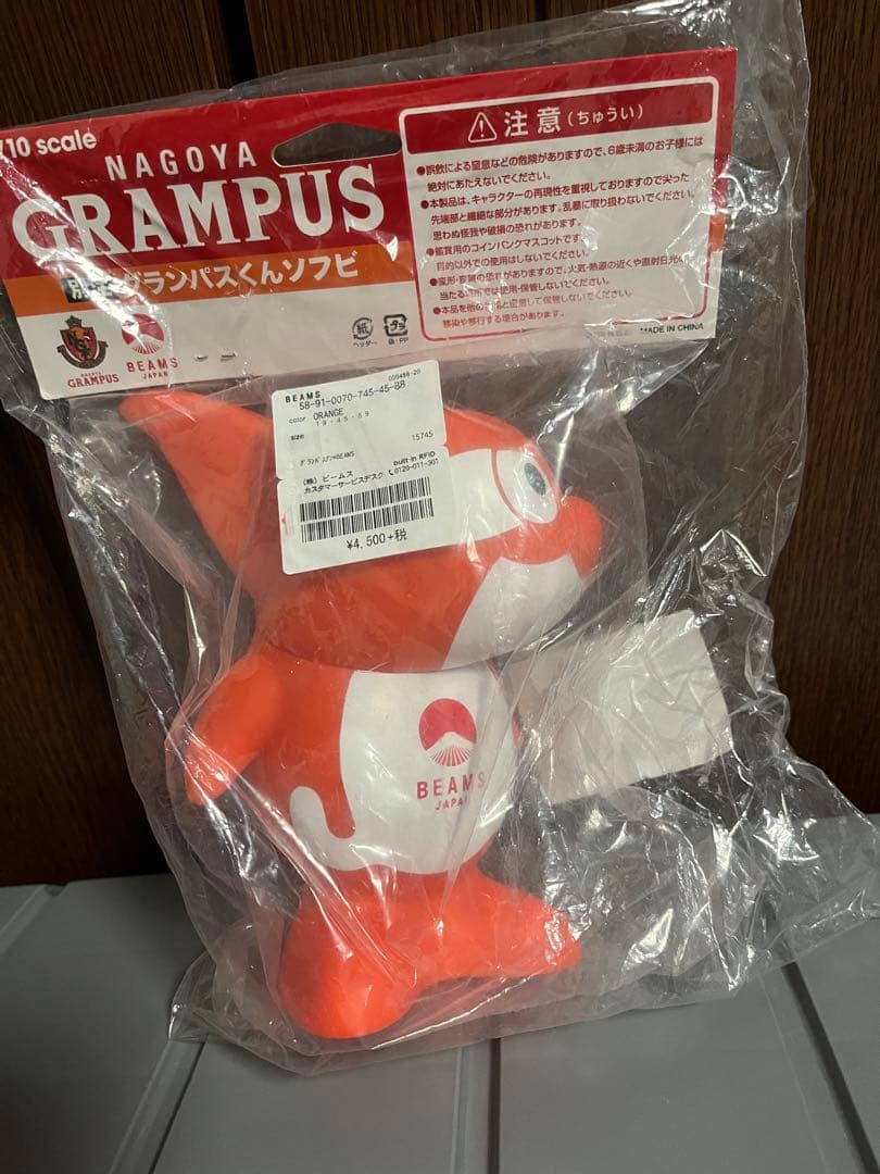 ※値下げ★送料込【未開封】ビームス別注 グランパスくん ソフビ 貯金箱 オレンジ