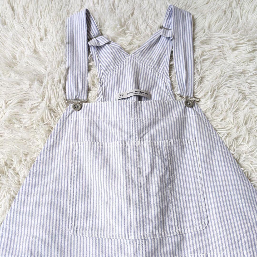 《新品タグ付》ジャーナルスタンダードラックス　OXストライプオーバーオール