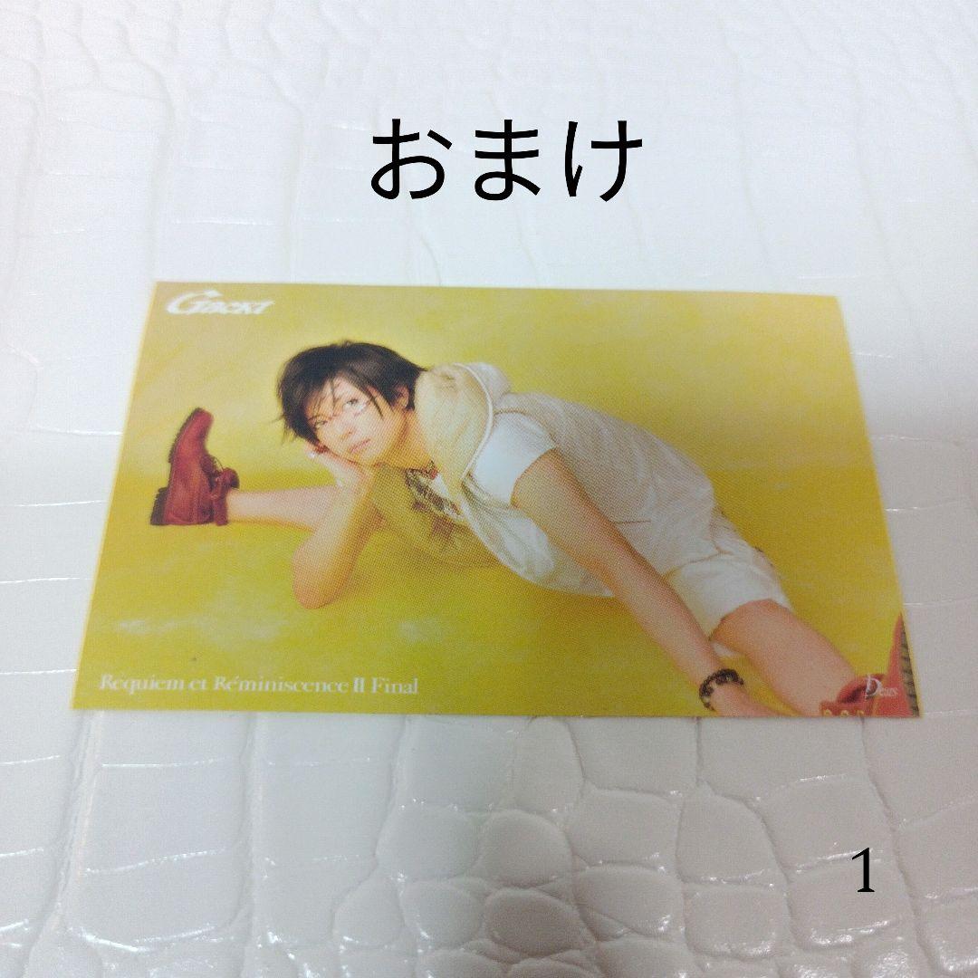 リムレス■サングラス■スクエア■ブルーグラデーションレンズ■未使用品⑪