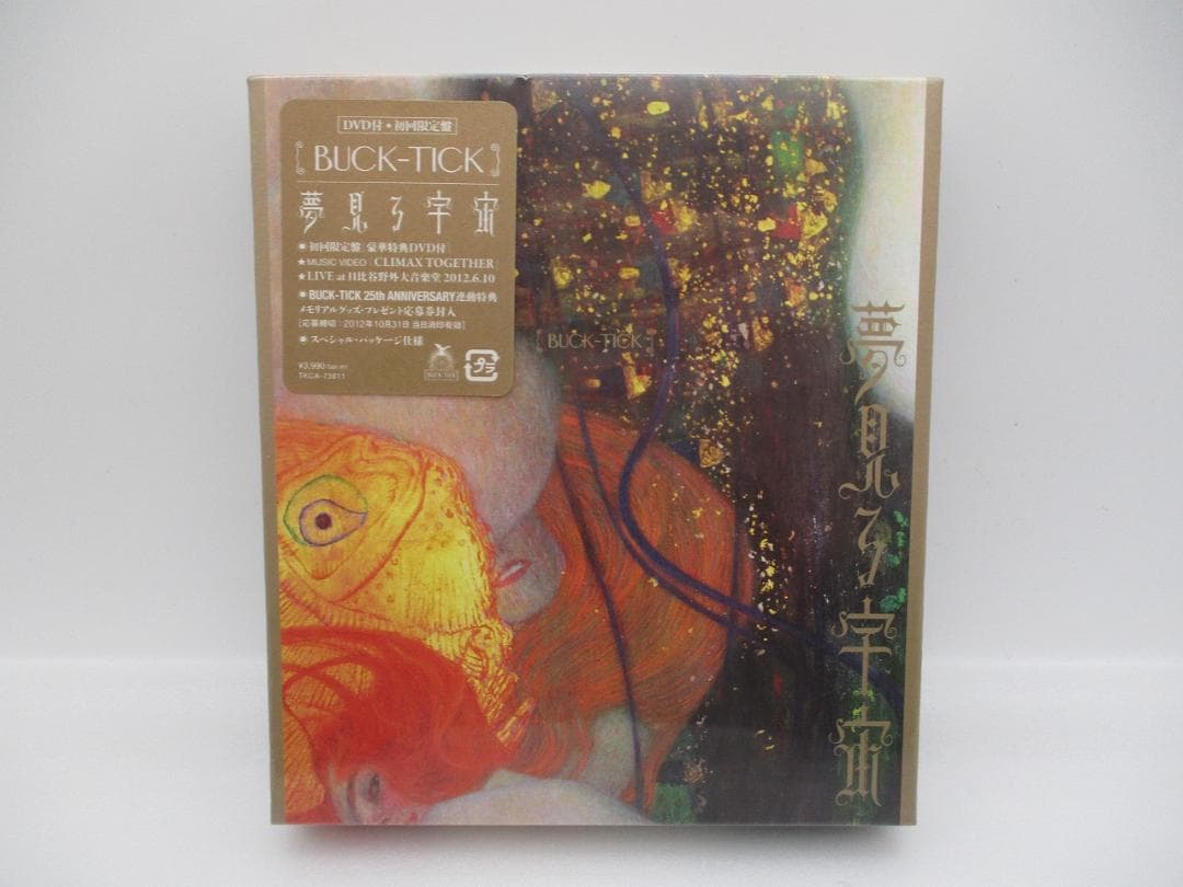 新品CD BUCK-TICK / 夢見る宇宙 DVD付 初回限定盤