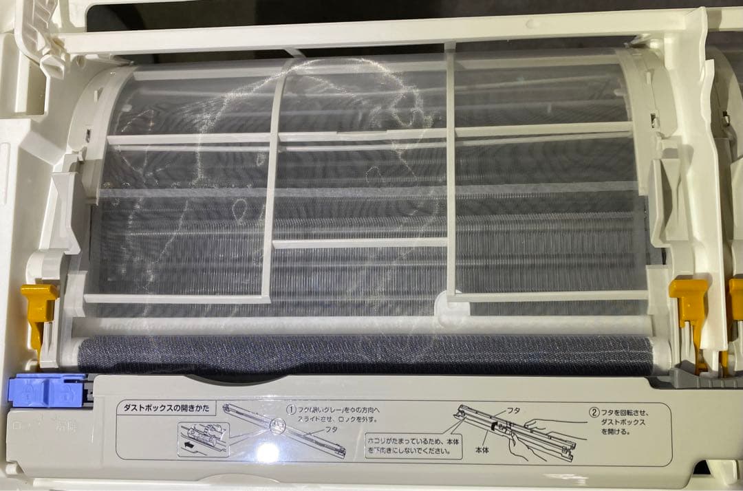 ダイキン　ルームエアコン　AN22ZFSK-W 2022年製　100V 6畳