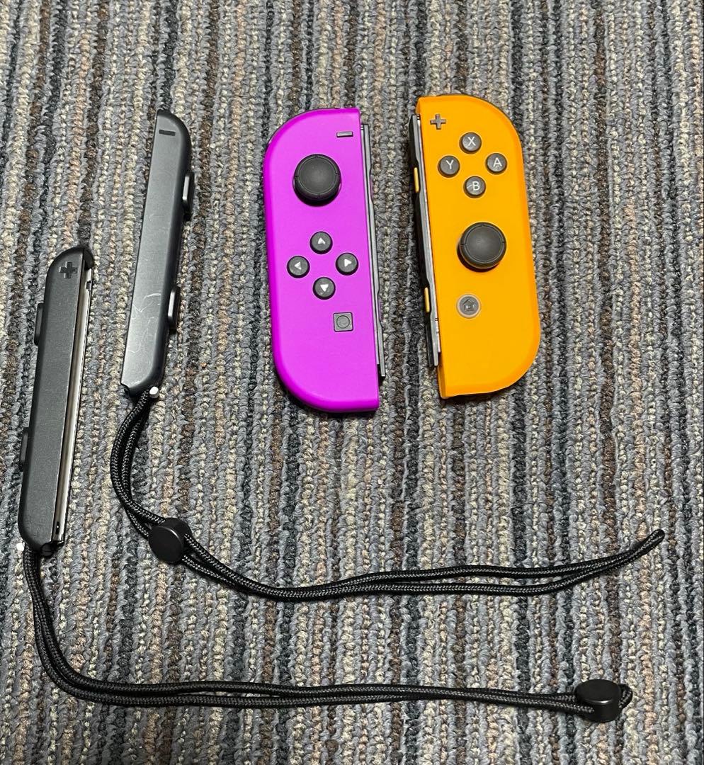 Switch Joy-Con ジョイコン　パープル　イエロー