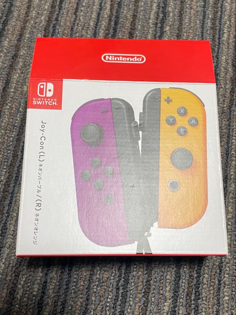 Switch Joy-Con ジョイコン　パープル　イエロー