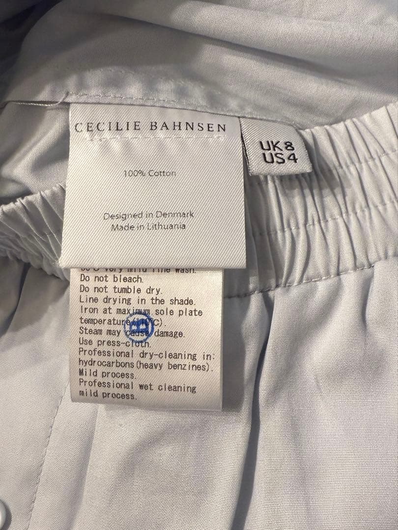 パンツ Cecilie Bahnsen BOYFRIEND SHORTS