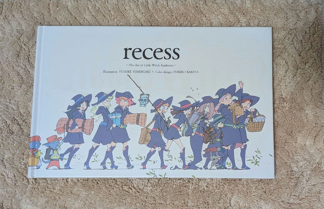 recess リトルウィッチアカデミア イラスト集 芳垣祐介