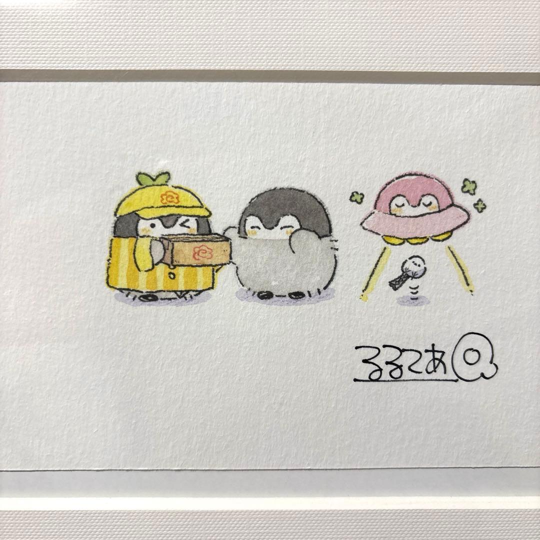 新品未開封 コウペンちゃん 販促ミニ複製原画 はなまるストア 直筆サイン入り