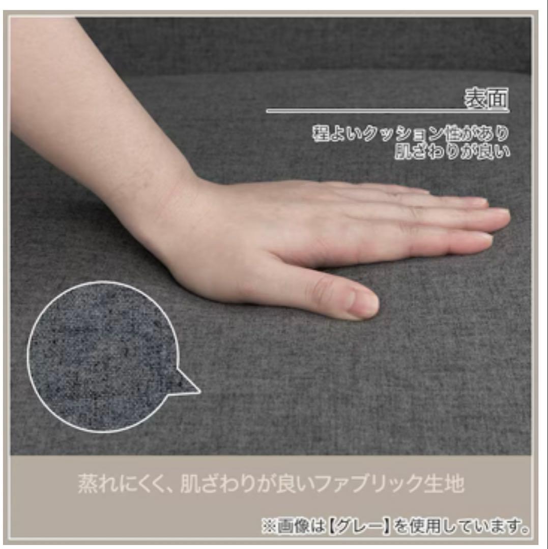 【ニトリ】　ダイニングチェア　TS305 DGY