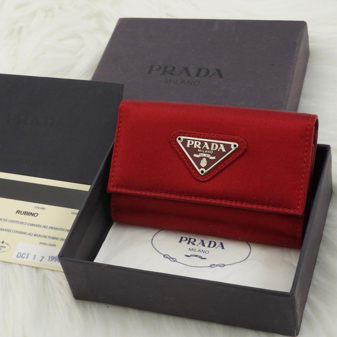 新品同様/未使用級　PRADA プラダ　キーケース　ナイロン　三角ロゴ　レッド