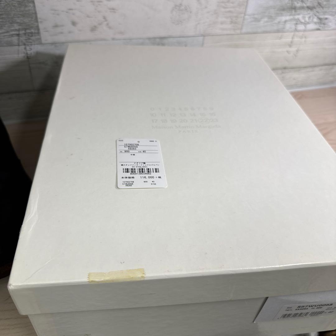 マルタンマルジェラ　サイドジップブーツ　40 REPLICA