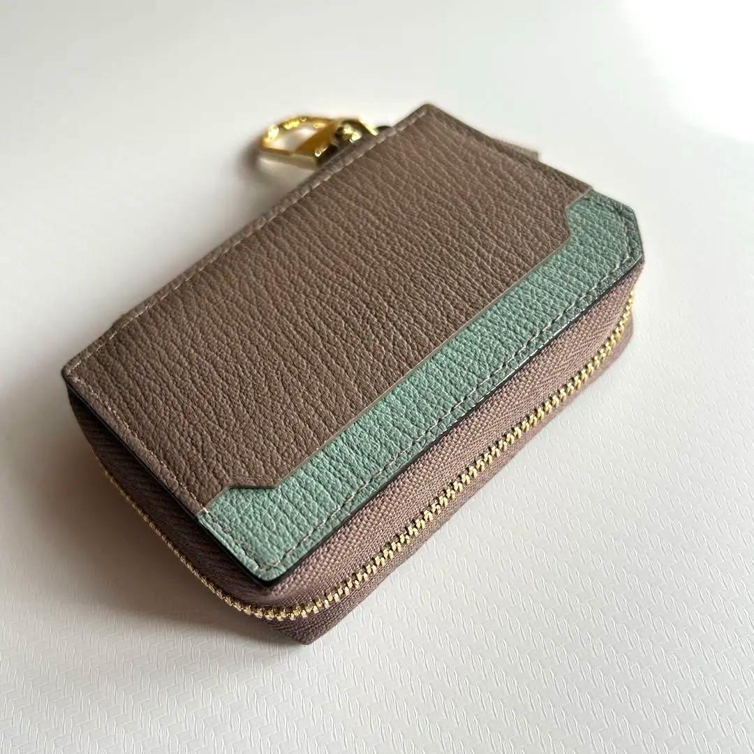 【箱あり】スマートWキーケース(TORTORA MINT GREEN)