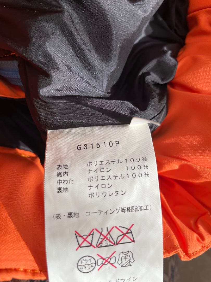 GOLDWIN スキーパンツサイドオープン　サイズS