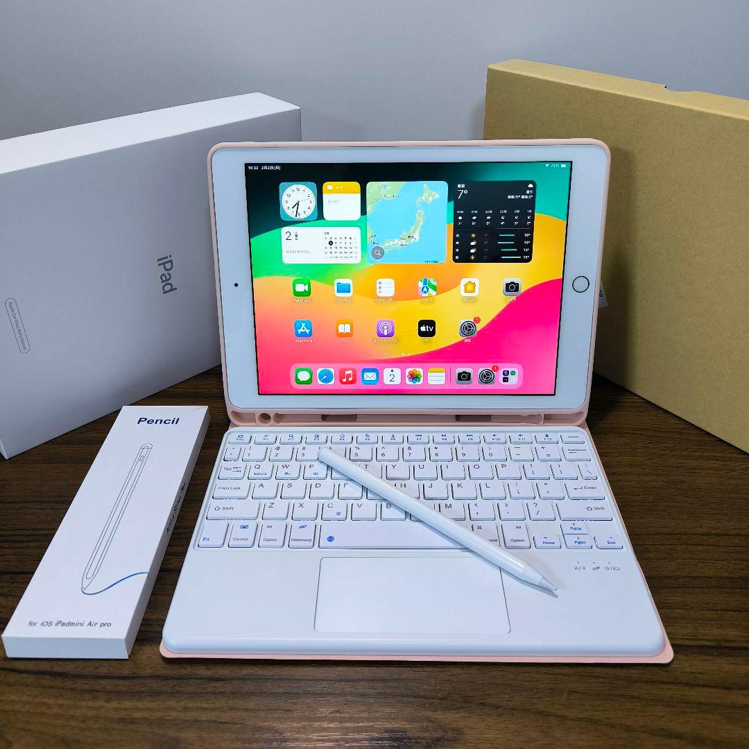 iPad 第6世代 Wi-Fi128GB ケースとキーボードセット、タッチペン