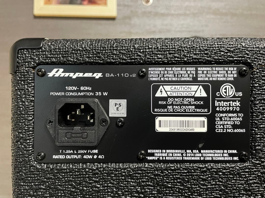 Ampeg BA-110 ベース用アンプ