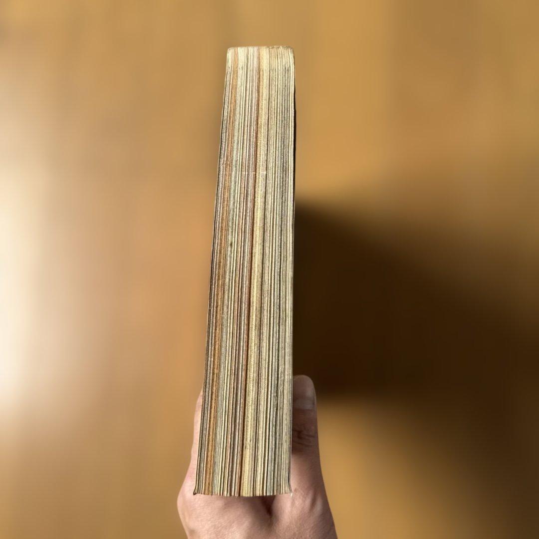 週刊少年ジャンプ 1998年 No.28 るろうに剣心 表紙号