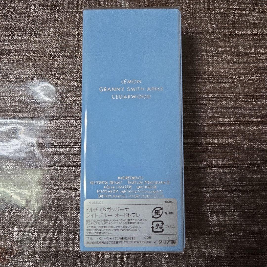 ♡SMILE♡さま香水3点まとめ専用ページ