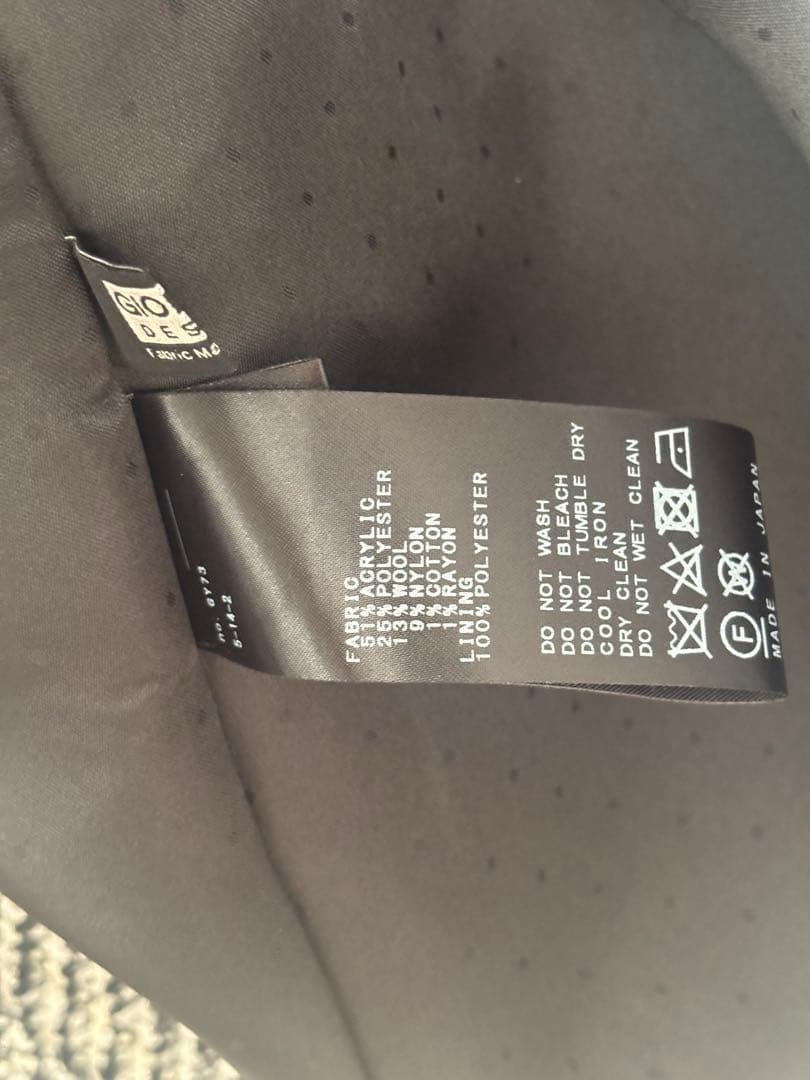 JOURNAL STANDARD L'ESSAGE GIOLICAジャケット