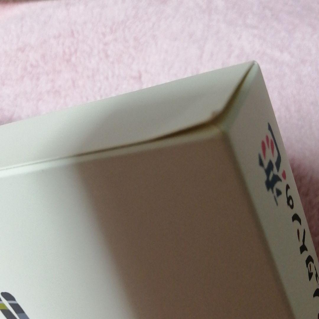 フランケンシュタインの恋