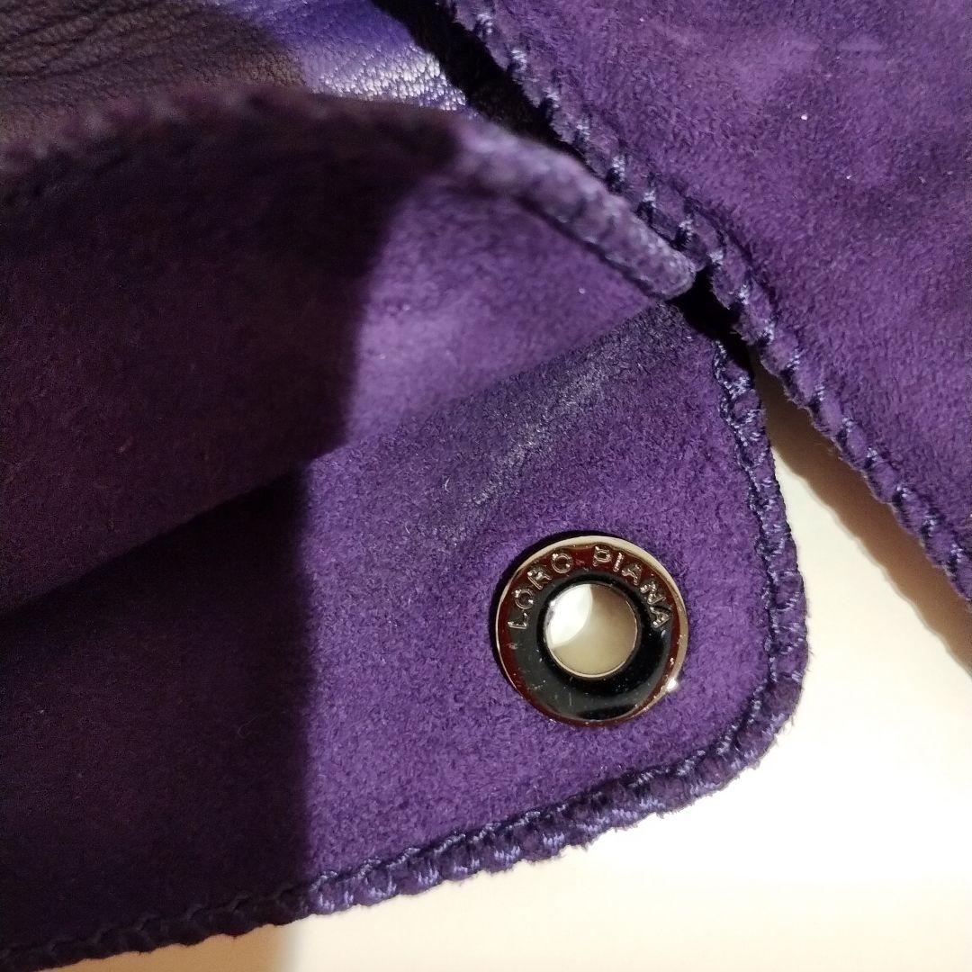 ロロ・ピアーナ　レザー・スエード長手袋