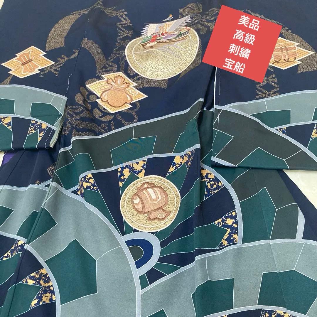【美品】逸品　高級刺繍　正絹　初着　宝船