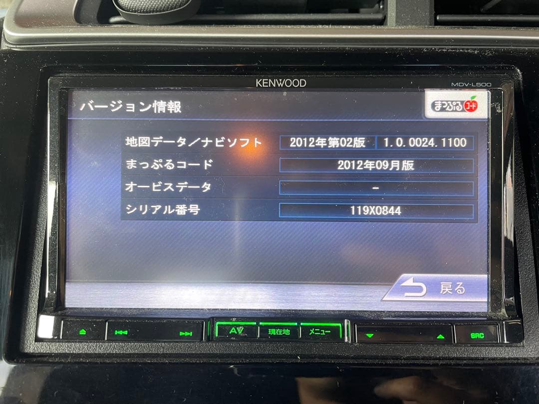 KENWOOD MDV-L500 カーナビ