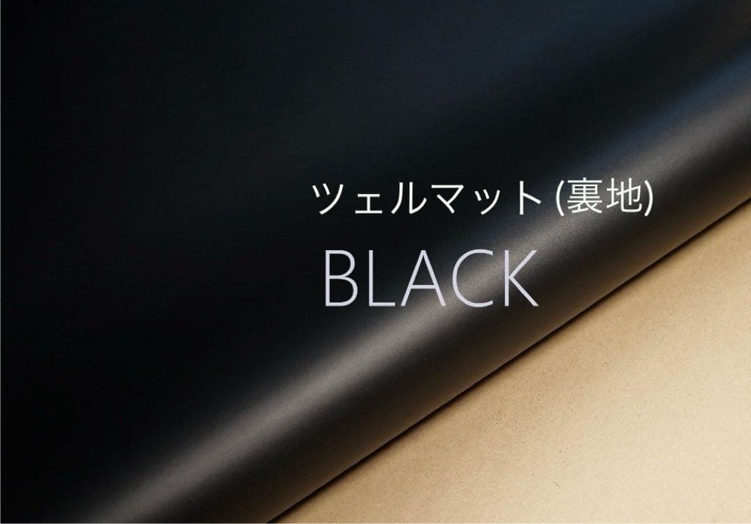 あーたん　wena3 ベルト