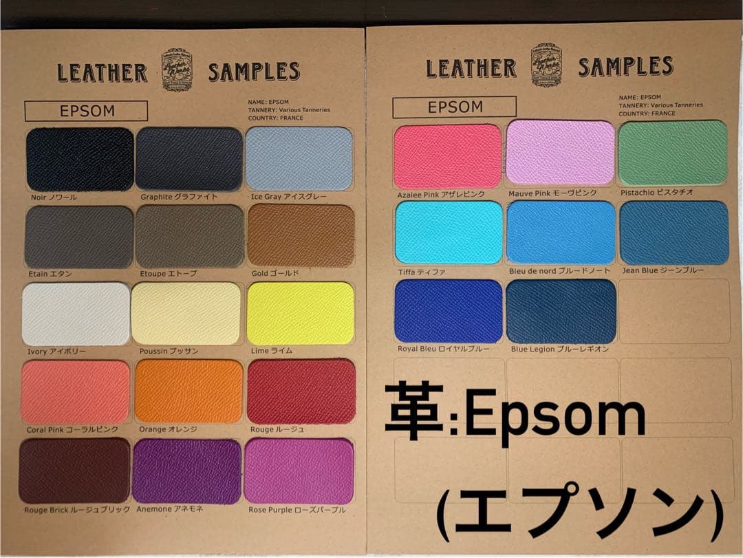 あーたん　wena3 ベルト