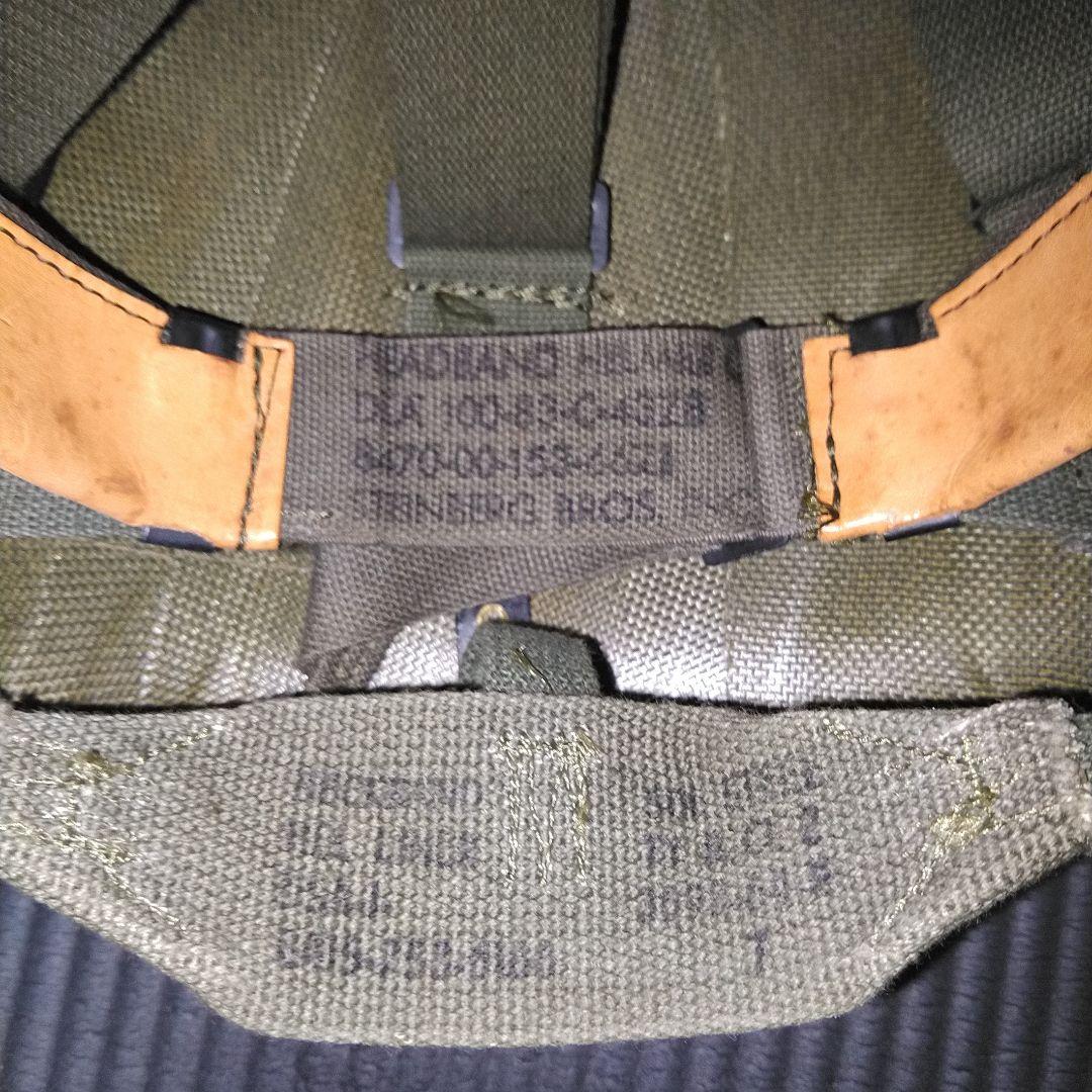 米軍　ヘルメット