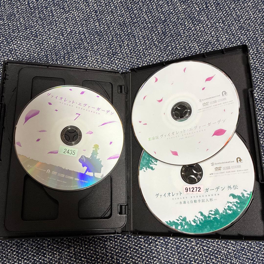 ヴァイオレット・エヴァーガーデン 全9巻　本編、劇場版、外伝
