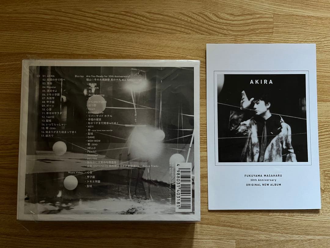 #福山雅治 さん #AKIRA #ALLSINGLSLIVE盤 #ポスカ付き