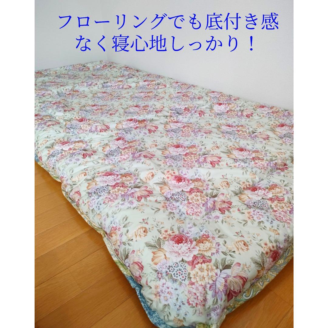 Journey 　シングル2枚