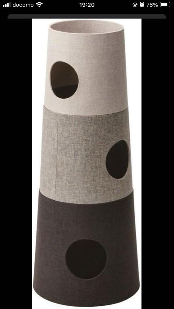 カインズ　猫ハウス