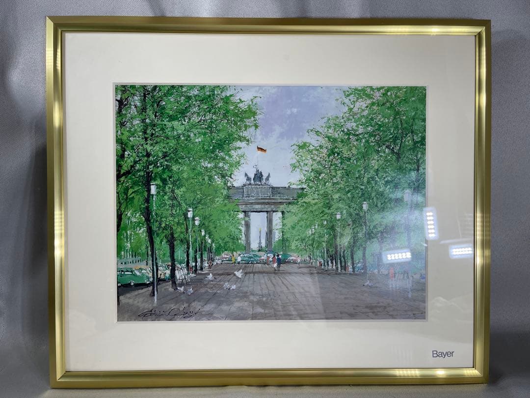 U27 小田切訓 オフセット「ウンター・デン・リンデン」