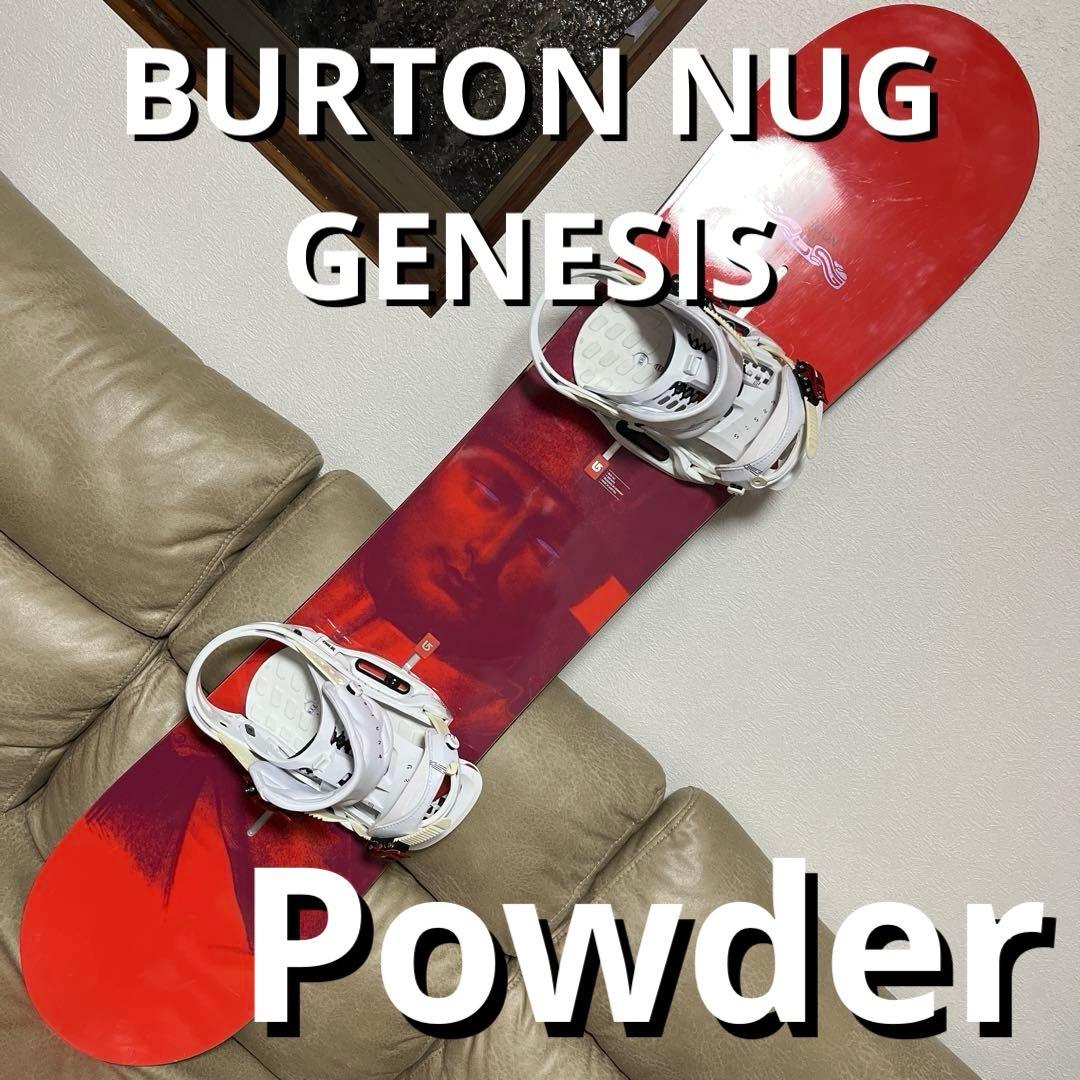 パウダーボード BURTON NUG 142× BURTON GENESIS M