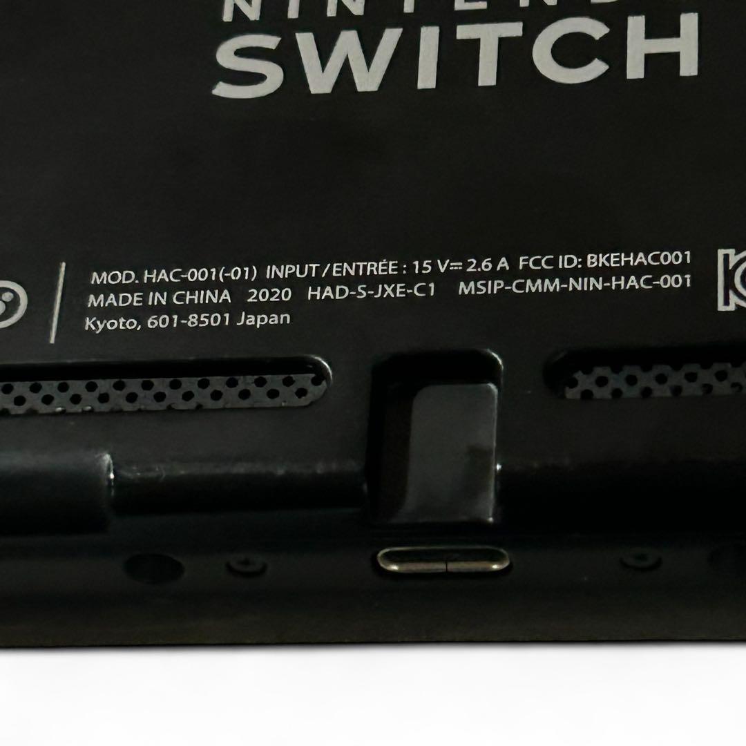 【極美品】Nintendo Switch バッテリー強化版 本体のみ 2020年